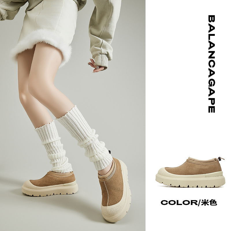 Wang Yibo Same Style Tasman Snow Boots Women's Winter Sheepskin One-piece fleece-lined Thick Warm Thick-bottom Cotton Boots Wang Yibo Same Style Tasman Snow Boots Women's Winter Sheepskin One-piece fleece-lined Thick Warm Thick-bottom Cotton Boots