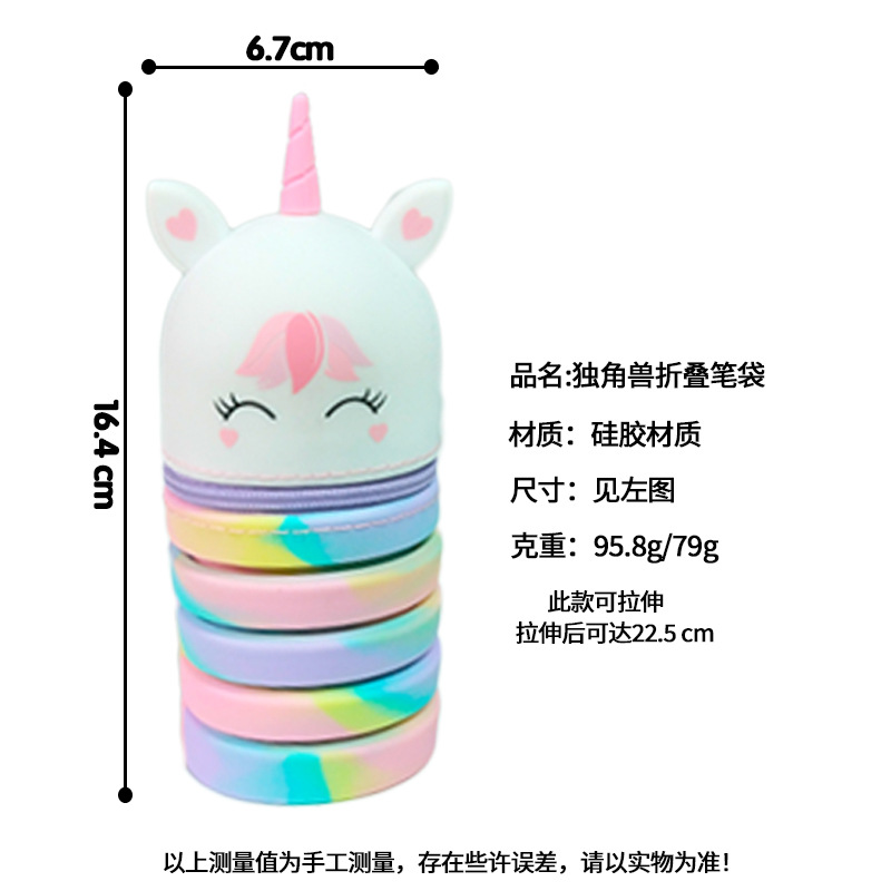 Animal encantador silicona de gran capacidad retráctil bolígrafo de cremallera bolsas de bolígrafo de papelería unicornio cilíndrico niños