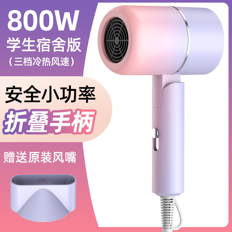 新しいファッションネットの赤い折り畳みのドライヤーの震え音の電気の風のマイナスのイオンのドライヤーの家庭用電気製品は代行します。|undefined