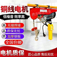 ��늙C΢��늄Ӻ��J220v�r��늄ӵ��C�����������ؙC���Z����