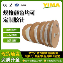 �����zᘙC�����zᘺ�ɫ��ɫ���ξ�������ߵ��Ʊ����̶����b�z�