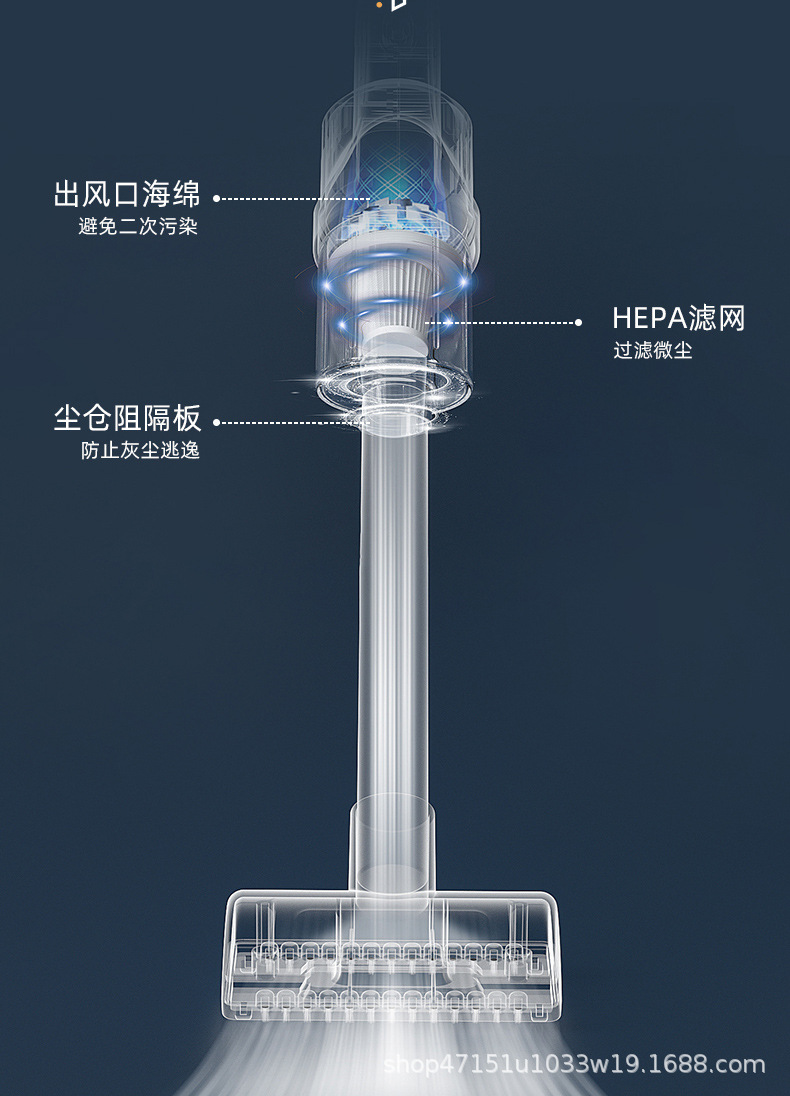 吸尘器详情_12.jpg