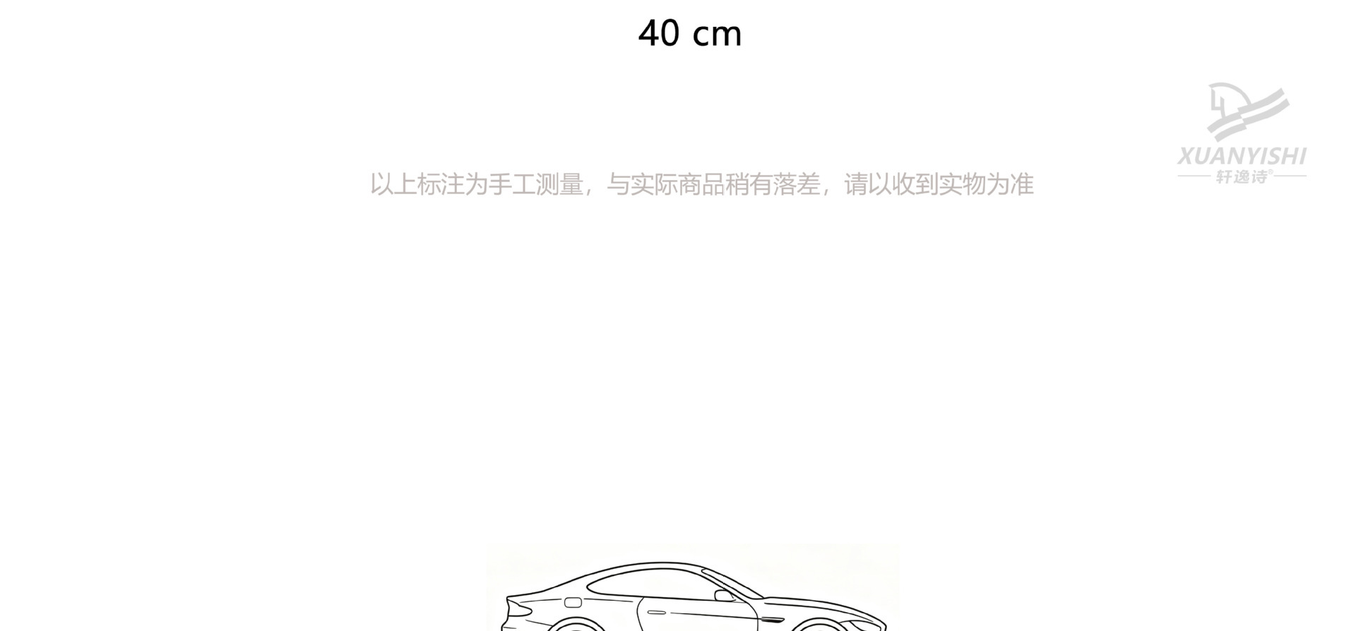 Cross-border best-selling car headrest, breathable suede neck pillow, car lumbar support, comfortable cushion