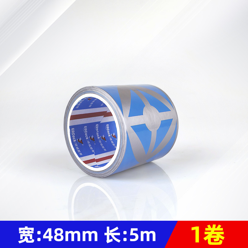 cinta adhesiva a prueba de tifón fuerte de alta viscosidad sin marcas de arroz pegada ventana de vidrio reforzada impermeable invierno antifrío artefacto mágico