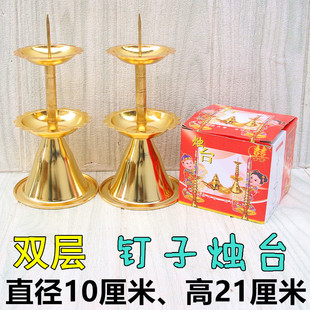 2̖��ӠT̨�Ͻ�Ϟ�T̨����Ϟ�T�����p�ӹ������úϽ�Ϟ�T̨����