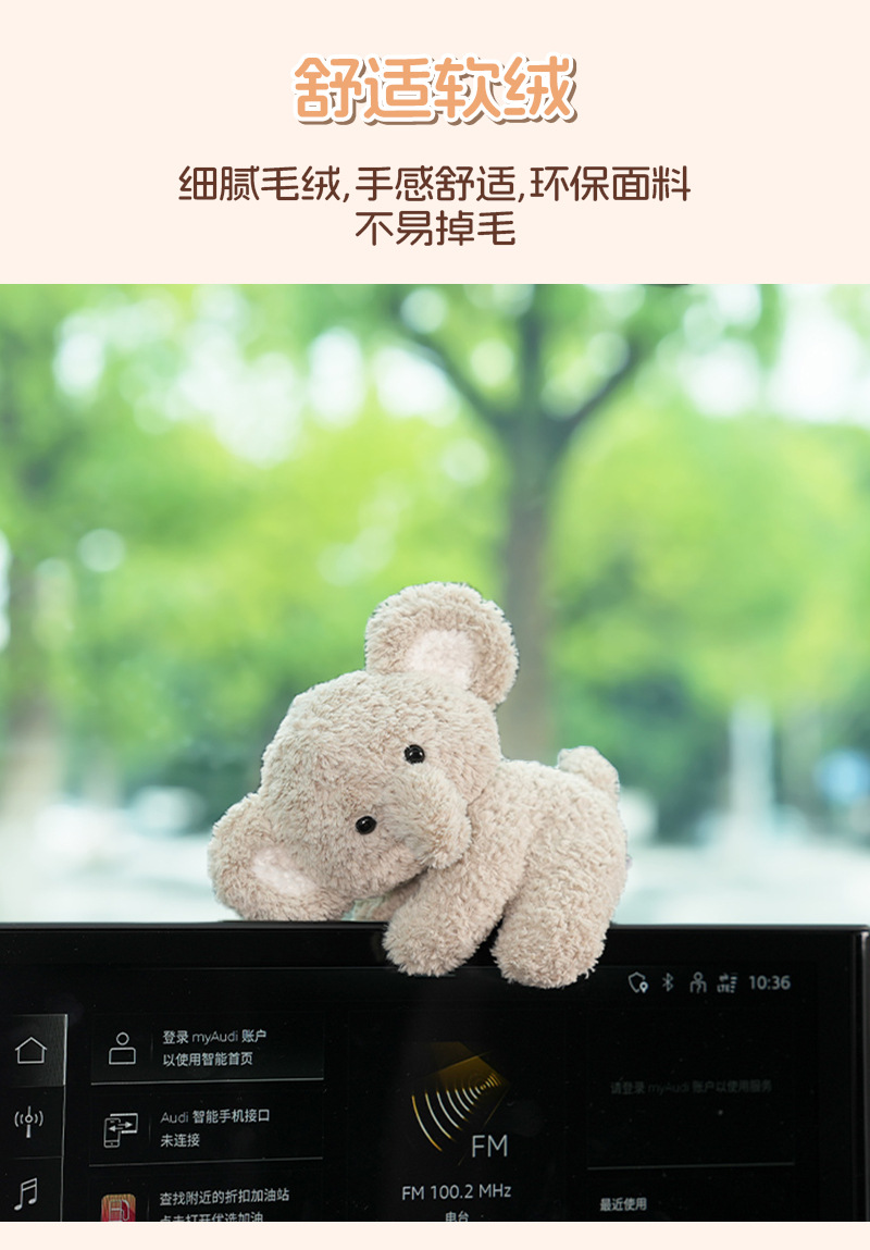 Cartoon Doll Computer Monitor Decoration Cute Healing Car Center Console Accessories New Decompression Workstation Ornaments