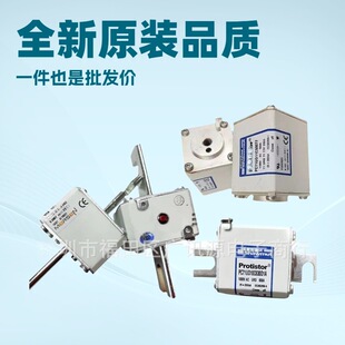 Ferraz�۔���P300071 PC32UD69V800TF PC31UD69V630EF K300044