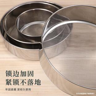 304���P���ۺY�Ӻ�A���׷ۺY40Ŀ60Ŀ�決�þߏN������