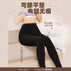 25新款蛋白绒云朵裤女暖芯裤灰色无缝高弹提臀显瘦九分瑜伽打底裤