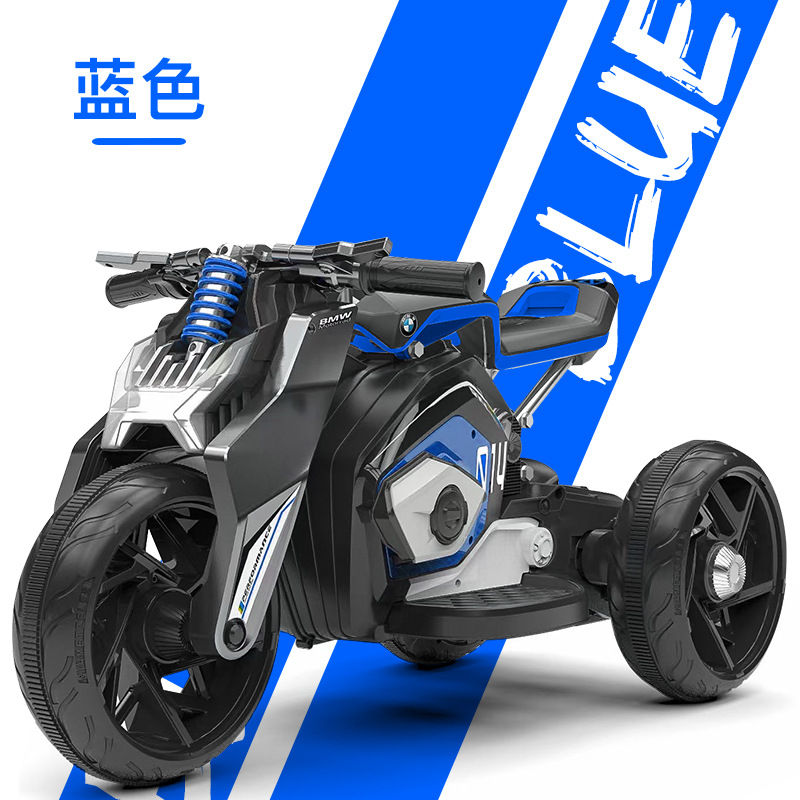Comercio exterior para niños motocicleta eléctrica niñas y niños triciclo recargable bebé puede montar coche de juguete coche de batería de control remoto