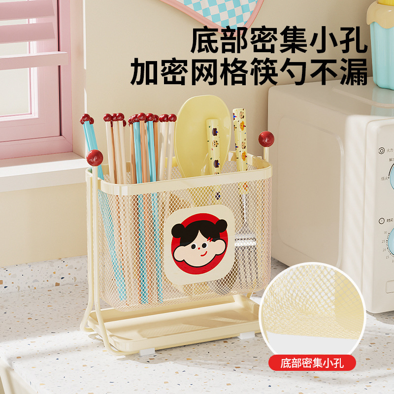 筷子收纳盒厨房家用沥水免打孔勺子叉置物架筷笼筷子筒分格置物架|undefined
