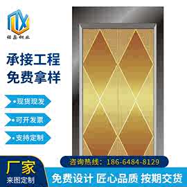 不锈钢蚀刻板图案花纹局部喷砂板雕刻线条电梯门不锈钢板定制