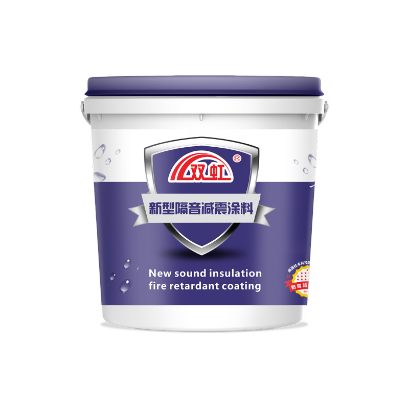 微弹体涂料楼板隔音吸音减震节能涂料 酒店KTV建筑地面施工