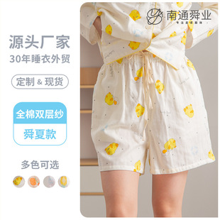 ˯ѝ�Ҿӷ�Ů�ļ�ȫ���p�Ӽ������޶̼Ҿ�ѝ���l�¿��Ůʿ˯ѝ