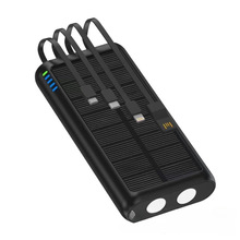 私模日本亚马逊TOP3太阳能移动电源自带四线户外充电宝31200MAH