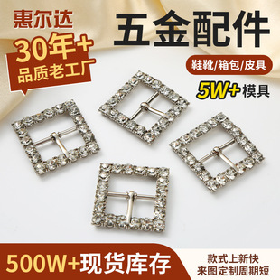 Ь���Ͻ����b�Ь�������ŮƤЬ���ֿ����ˮ荿������Ь��ᘿ�