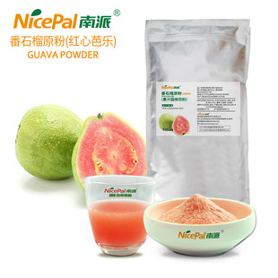 ���ɷ�ʯ��ۺ��ϼt�İŘ���ˮ���۹��w��ϛ_���ܺ決��1kg