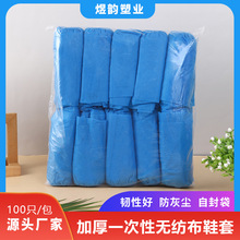 һ���ԟo����Ь�׼����҃�Ӌ��C�����m�����_�״��b100ֻ�p��