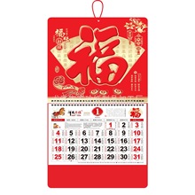 2026�¿�𲭒�v��˺�ϻʚv�V���v��ʽ�����S�v�����_�՚v