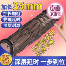 ��������ȫ�����������̼��Ӻ�����Ʒ�����w����Ȥ�{����L�Ӵ�tt