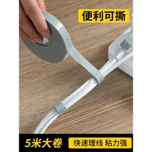 �������ռ{����ħ�g�N������������X����������늾��߾��̶�����