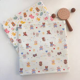 ȫ�޷������aӡ��  �׵׺���Ȧ����С��  ����C��̺���b�ֹ�