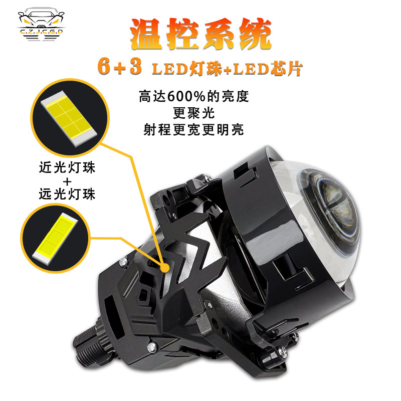 Lentes de faro de automóvil sin pérdida de 3 pulgadas de automóviles LED de doble luz, faro de luz alta y baja super brillante, faro impermeable