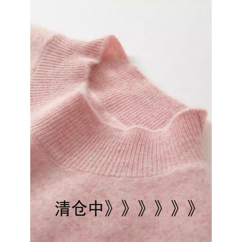 Clearance Special Price Cashmere Half-turtleneck Women's Fashionable Classic Pullover Loose Warm Cashmere Base Shirt