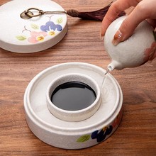 mSķpȦlį̄ëPīˮÎwīį̄