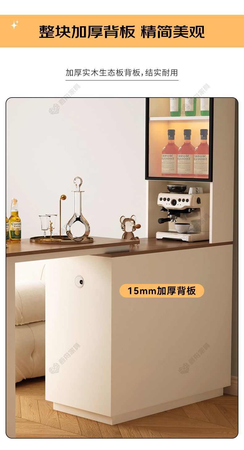 实木吧台桌子家用客厅隔断柜沙发边柜小户型吧台柜轻奢靠墙收纳柜-阿里巴巴