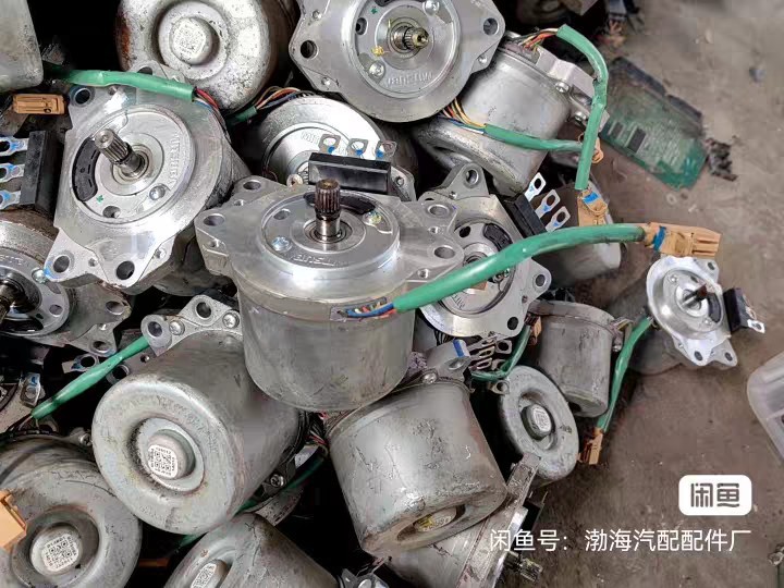 12/24V Dc Brushless Motor with High Torque and Power, Rotary Power Vehicle and Boat Propeller 500W with Hall Sensor