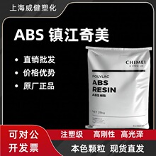 ABS  PA-757K 悽����� ע�ܼ� �߹�� �߄��� ����⚤��������