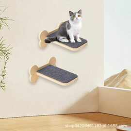 木质猫爬架墙上悬挂架墙上木质猫梯架家用猫咪墙上宠物梯架