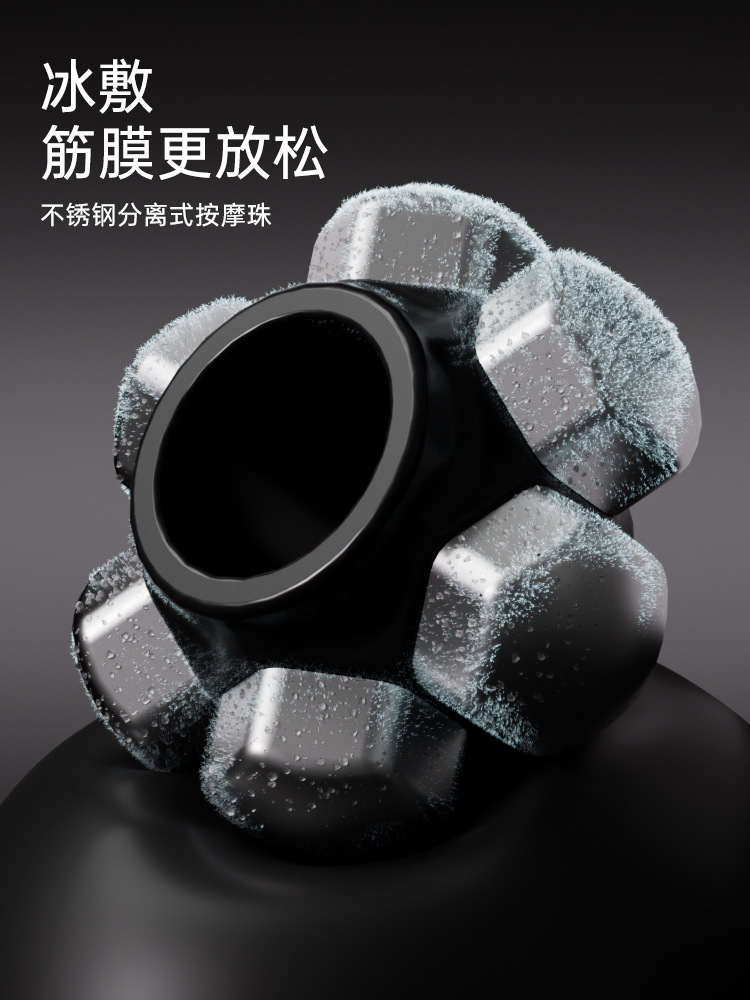 Cross-border rodando pantorrilla grande compresión de hielo lobo diente palo de yoga fitness correr ejercicio de recuperación muscular y masaje de relajación de la fascia