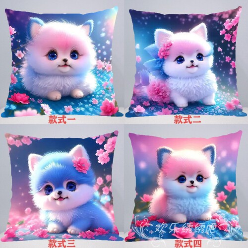 Wholesale Cute Dog Cross-stitch Throw Pillow 2024 New Design Living Room Sofa Pillow Cover Throw Pillow DIY Hand Embroidery