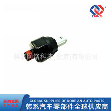 947502S100 94750-2S100 �������ִ����ǻ���ѹ��������