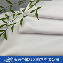 30D�r�� ѩ���r�bճ�ϲ��r �ߙn�p���м��rPA