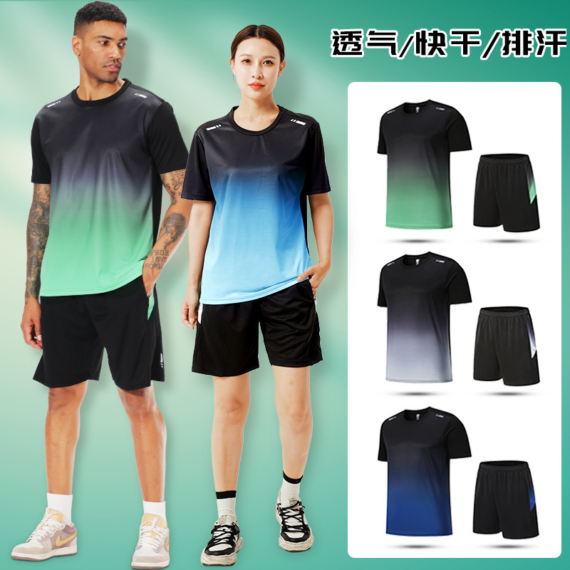 2023 New Sports Suit Men's and Women's Fitness Clothes Running Training Casual Thin Breathable Quick-drying Basketball Morning Run