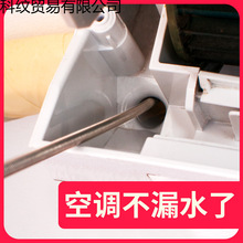 ���{��ˮ����ͨ���҃șC©ˮ����ˮ����ͨ�ܵ�3����ˮ�ܘO�P