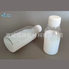 其他氧化物;铝氧化物;钛氧化物
