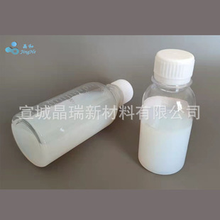 �{�������X���z �X���z ����10-15nm ����20% ���չ��S��؛