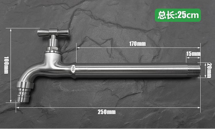 304 stainless steel old-fashioned slow-opening outdoor faucet anti-freezing and frost-resistant outdoor tap water washing machine 4-6 faucet undefined