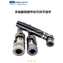 ʮ���f���S�������S���^���S���[���B�ӹ����C���^荹����]