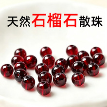 ܿ�ղؼ���Ȼ�tʯ��ʯɢ�鴮���Ʒ����ˮ����������ִ�diy���