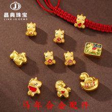 �R�꼪�����������ŷ�ɳ��С����diy�������R�����X�������