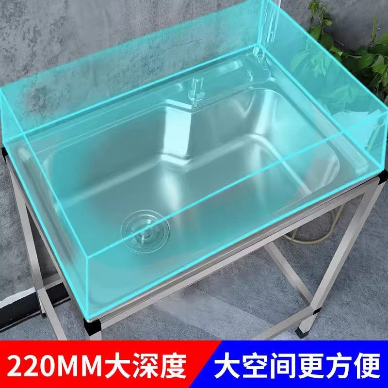 洗菜盆厨房水单带支架水池简易304不锈钢洗碗洗手盆出租房新款包|undefined
