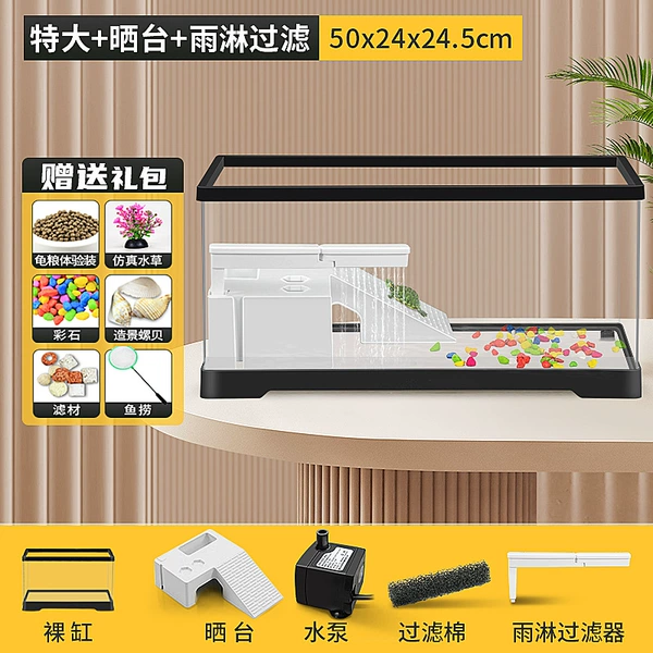 [Extraordinary black nude cylinder+sunbathing+rainy filtration]+gift package