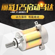 m퍲QS100T/A/B늙CQS125T-2/2A/2BT-4BR_