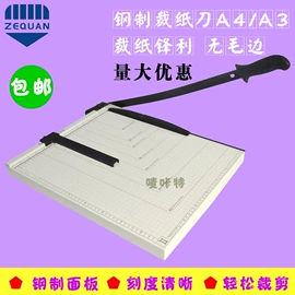 徽章;印章用品;工艺礼品加工