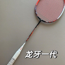 ��Ʒ�߶�����һ��ȫ̼���w�S4ug5�����\�����Č��I��������Ӳ���]